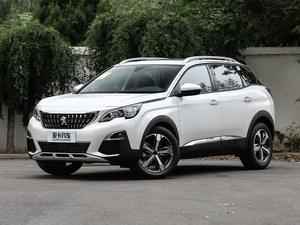 2019360THP LȰ VI ǰ45