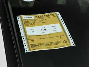 2019360THP LȰ VI ŲͺĘʾ