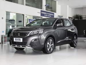 2019360THP LȰ VI ǰ45