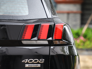 2019360THP BLACKPACKװ β