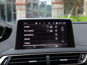 2019360THP BLACKPACKװ п؅^(q)