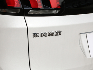 2019Ŀ 360THP LȰ VI ^