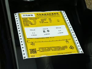 2019Ŀ 360THP LȰ VI ŲͺĘʾ