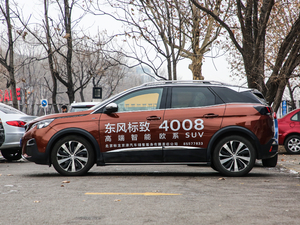 2019400THP AGT VI ȣ