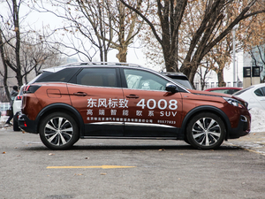 2019400THP AGT VI w^