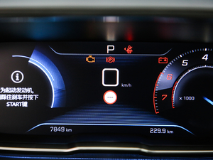 2019400THP AGT VI п؅^