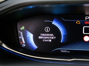 2019400THP AGT VI п؅^