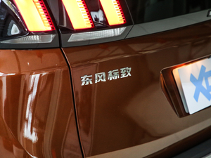 2019Ŀ 360THP IȰ VI ^