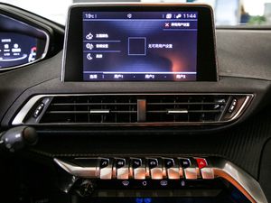 2019Ŀ 360THP IȰ VI {L