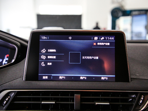 2019Ŀ 360THP IȰ VI п_@ʾ