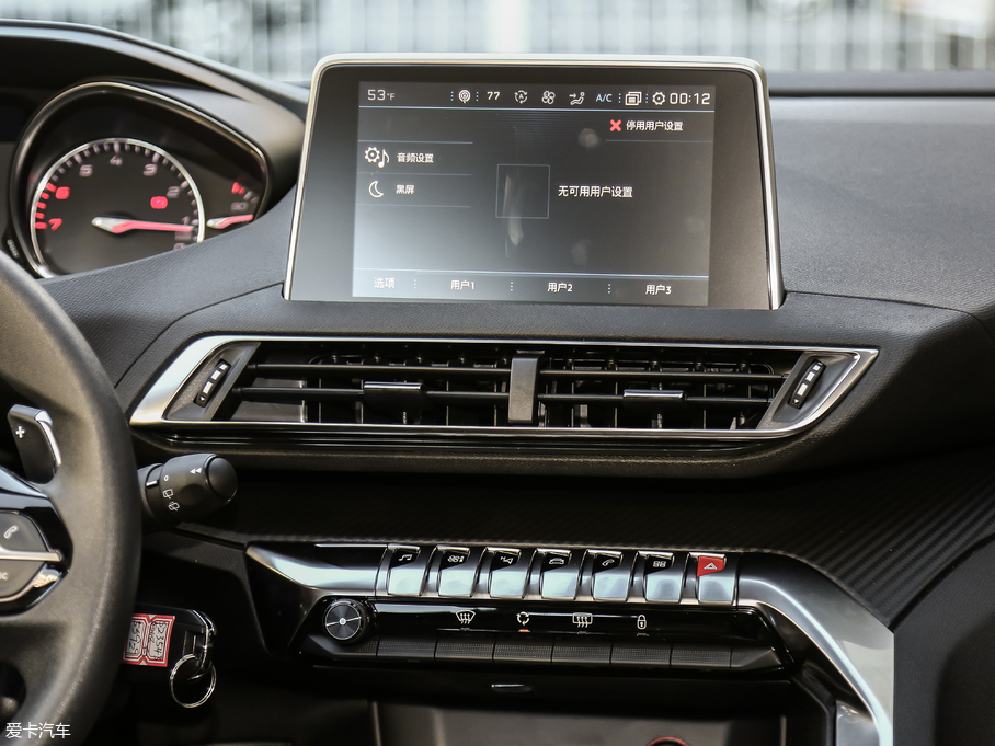 2019(bio)5008 350THP I(lng)Ȱ 5 V