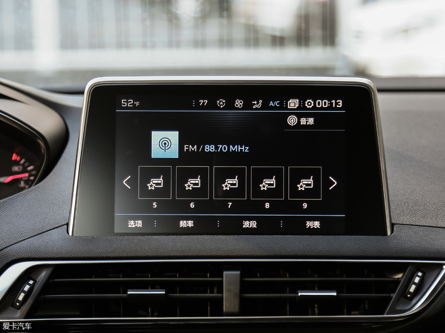 20195008 350THP IȰ 5 V