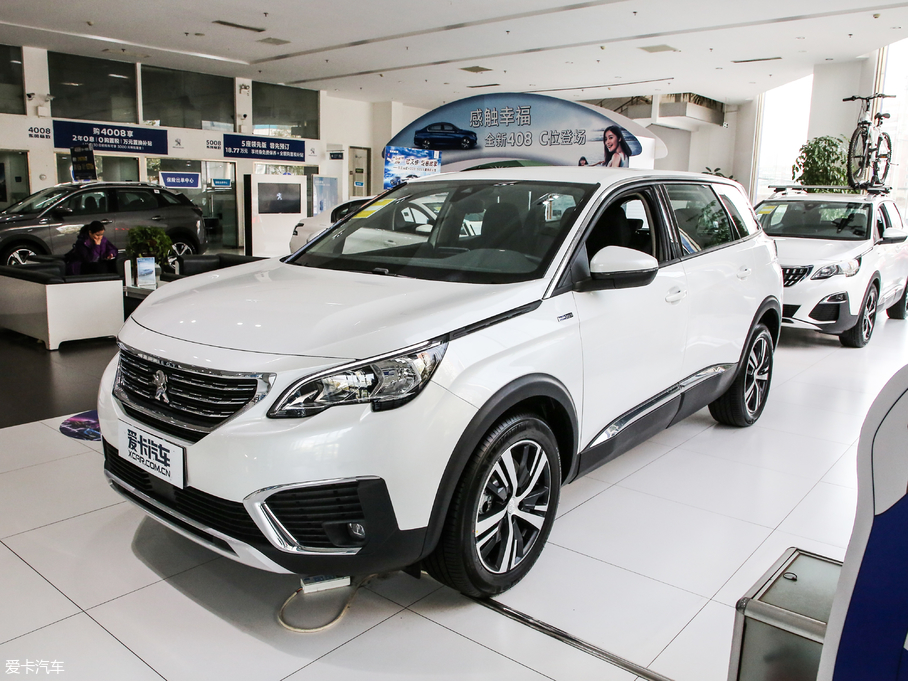 20195008 350THP I(lng)Ȱ 5 V