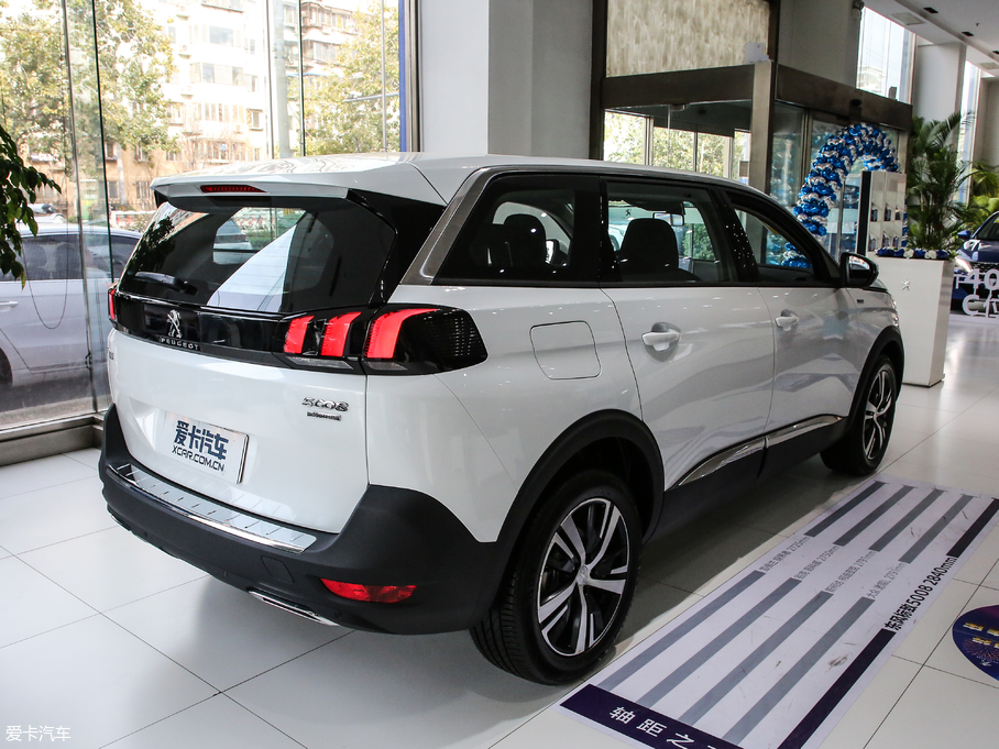 20195008 350THP IȰ 5 V