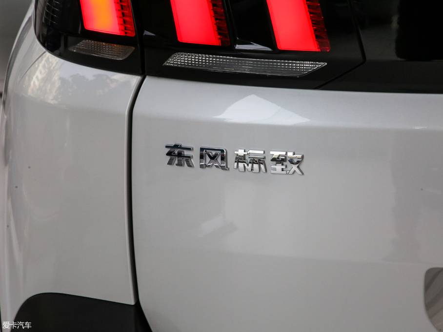 20195008 350THP IȰ 5 V