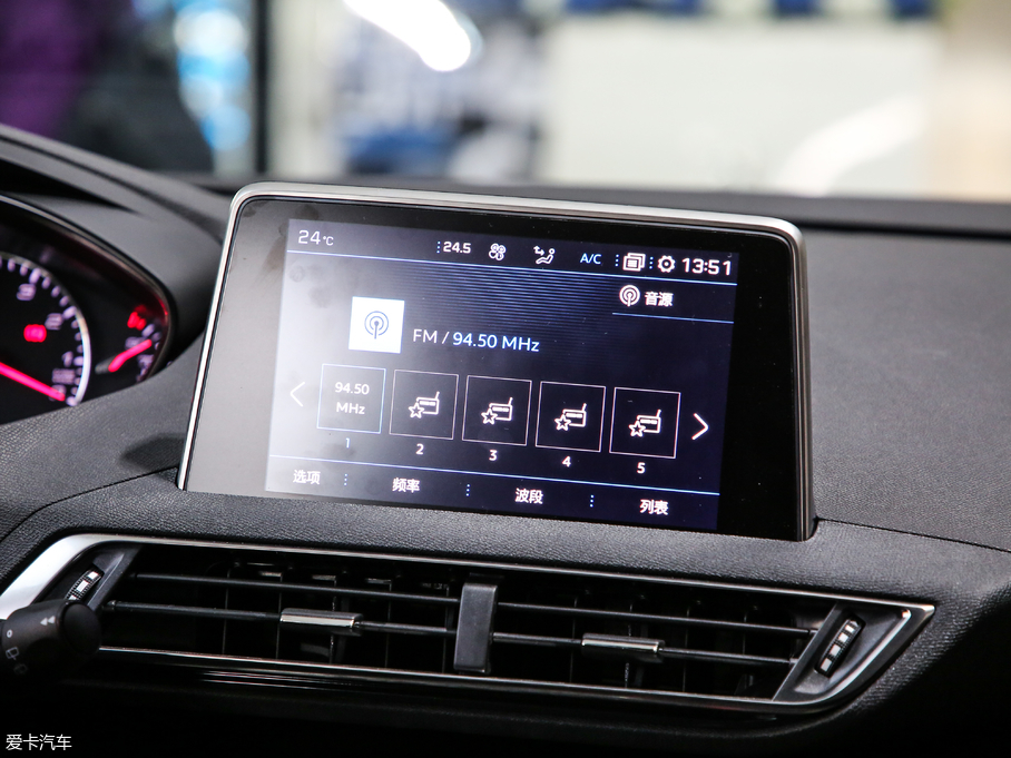 2019(bio)5008 350THP I(lng)Ȱ 5 V