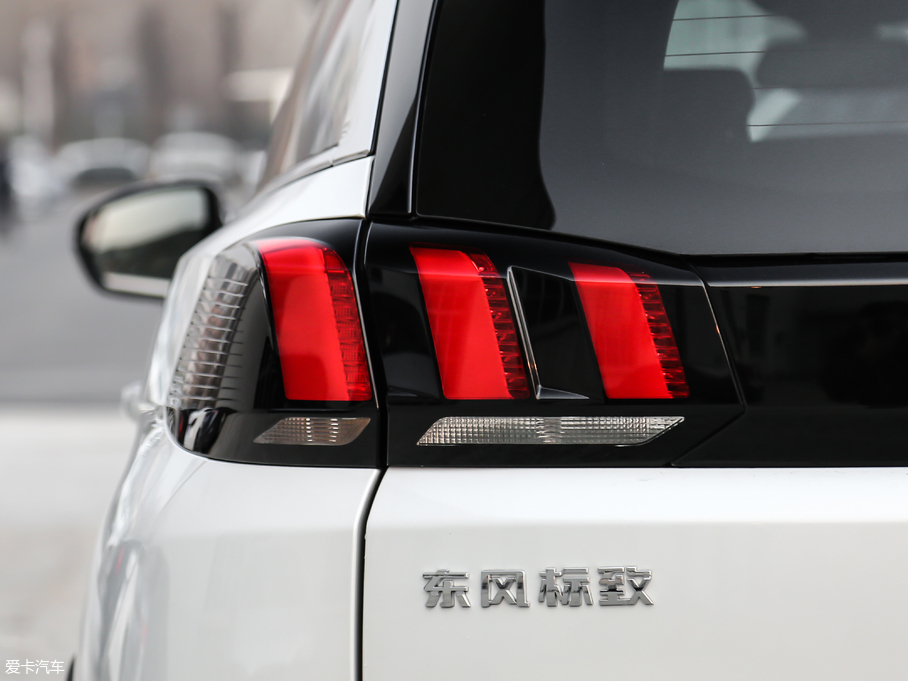 2019(bio)5008 380THP AGT 7 V