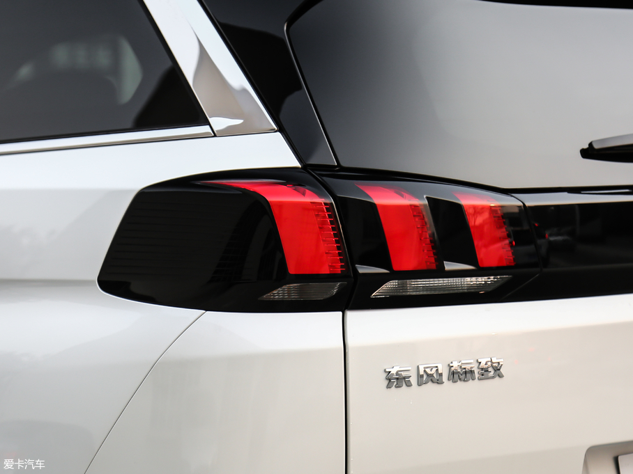 2019(bio)5008 380THP AGT 7 V