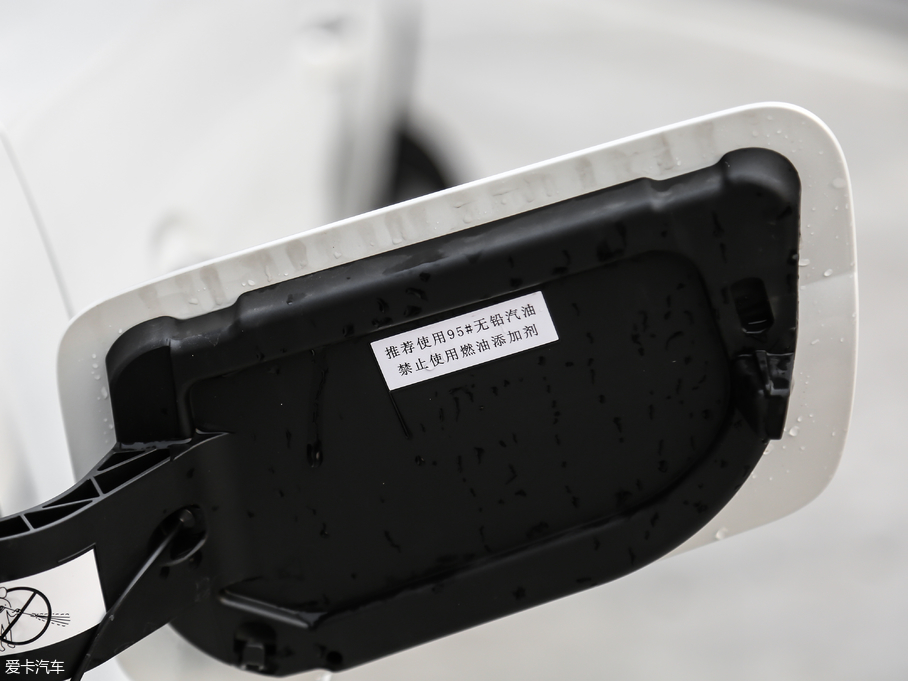 20195008 380THP AGT 7 V