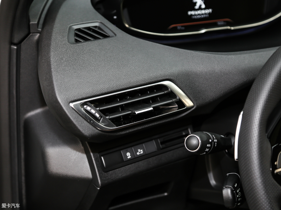 20195008 380THP AGT 7 V