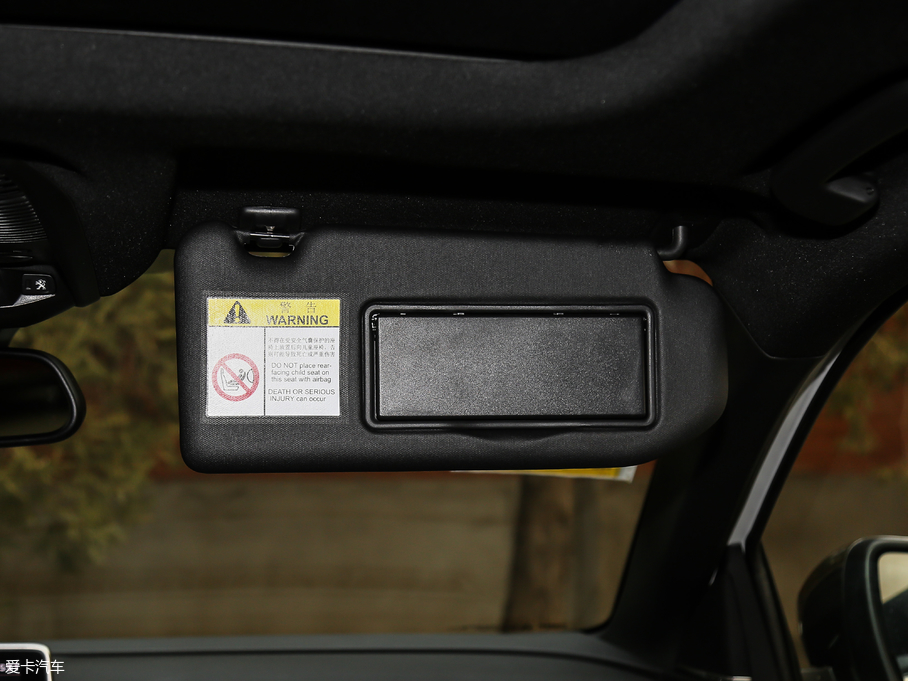 20195008 380THP AGT 7 V