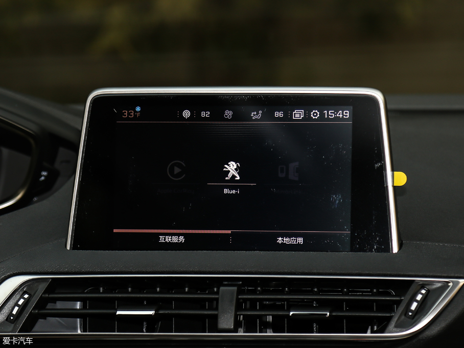 2019(bio)5008 380THP AGT 7 (gu)V