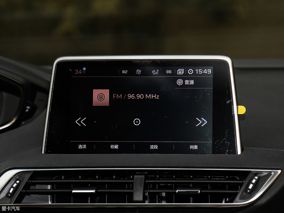 2019(bio)5008 380THP AGT 7 (gu)V