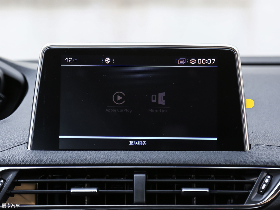 2019(bio)5008 380THP Ӣ 7 V