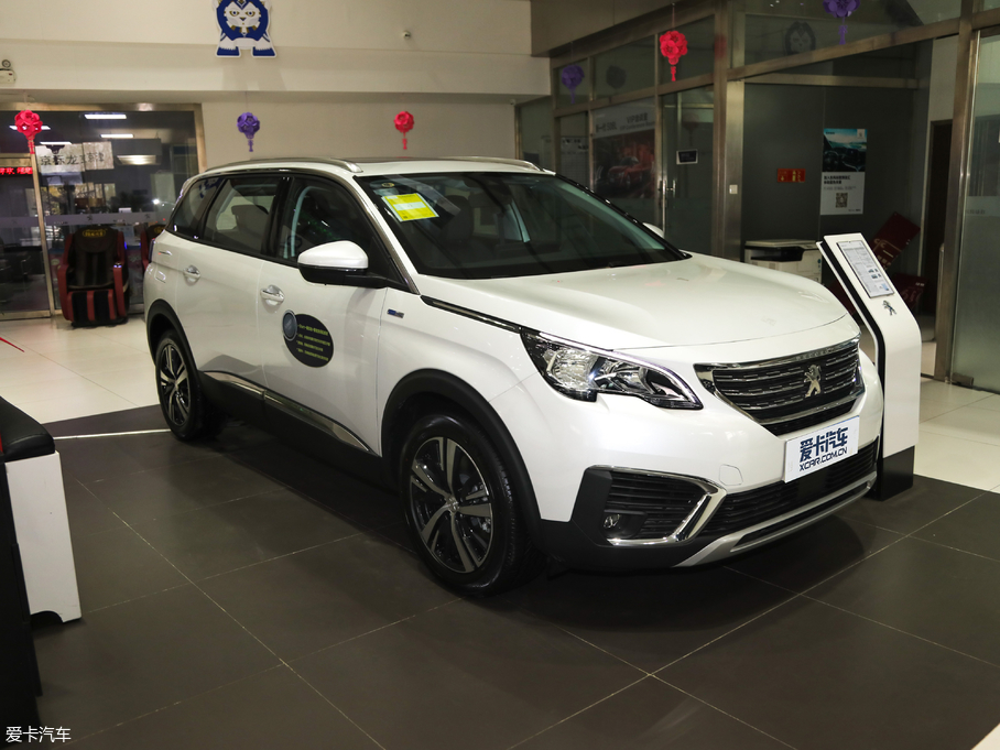 20195008 380THP Ӣ 7 V