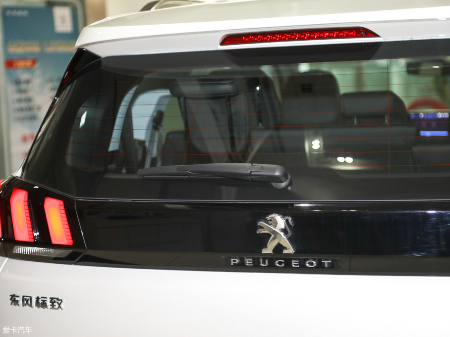 20195008 380THP Ӣ 7 V