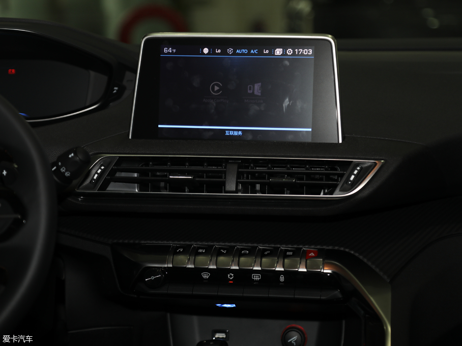 2019(bio)5008 380THP Ӣ 7 V