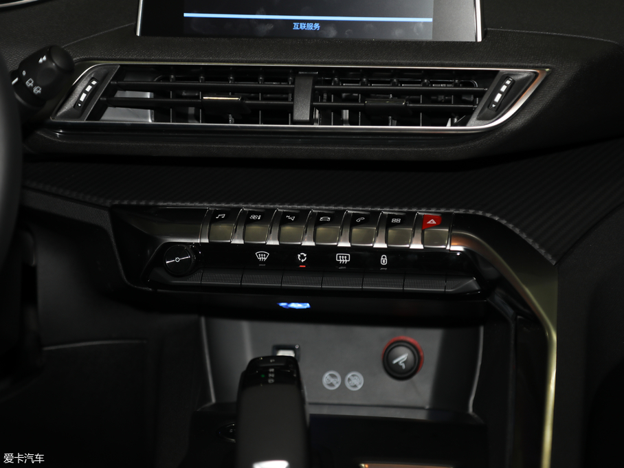 20195008 380THP Ӣ 7 V