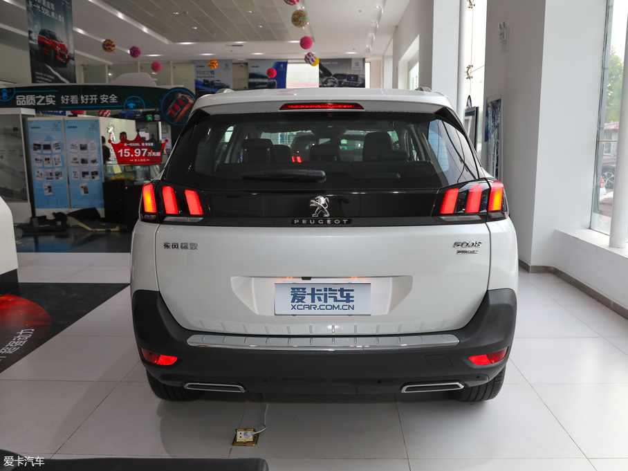 20195008 360THP Ӣ 7 VI