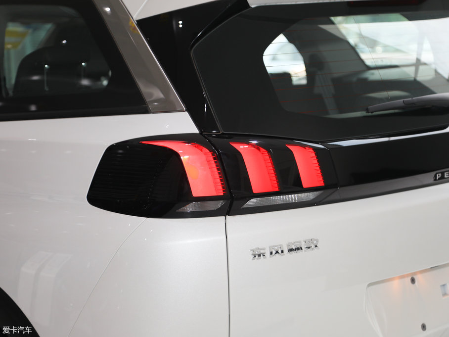 20195008 360THP Ӣ 7 VI