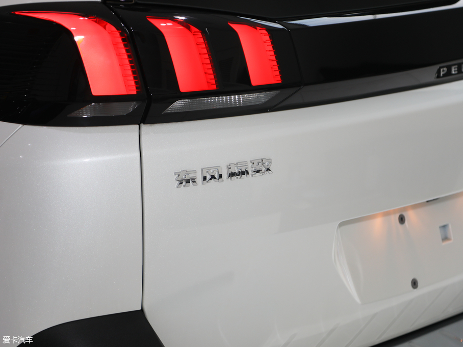 20195008 360THP Ӣ 7 VI