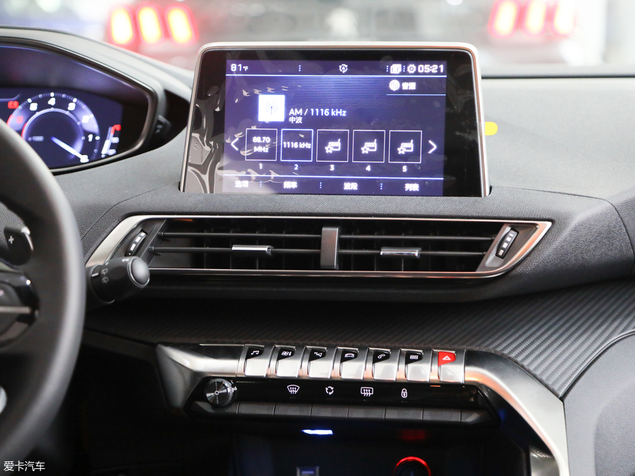 20195008 360THP Ӣ 7 VI