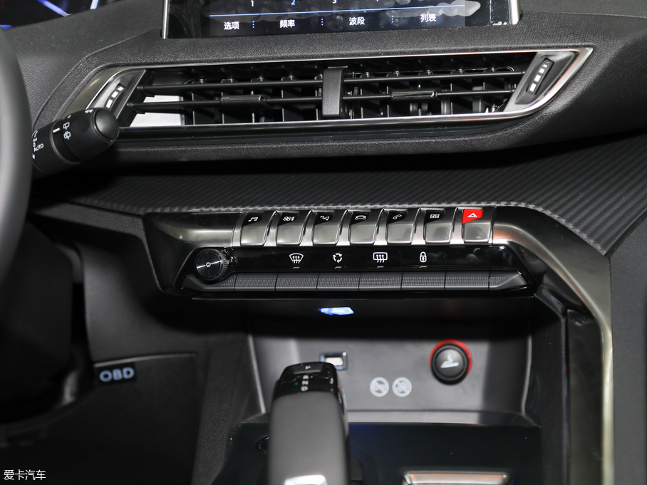 20195008 360THP Ӣ 7 VI