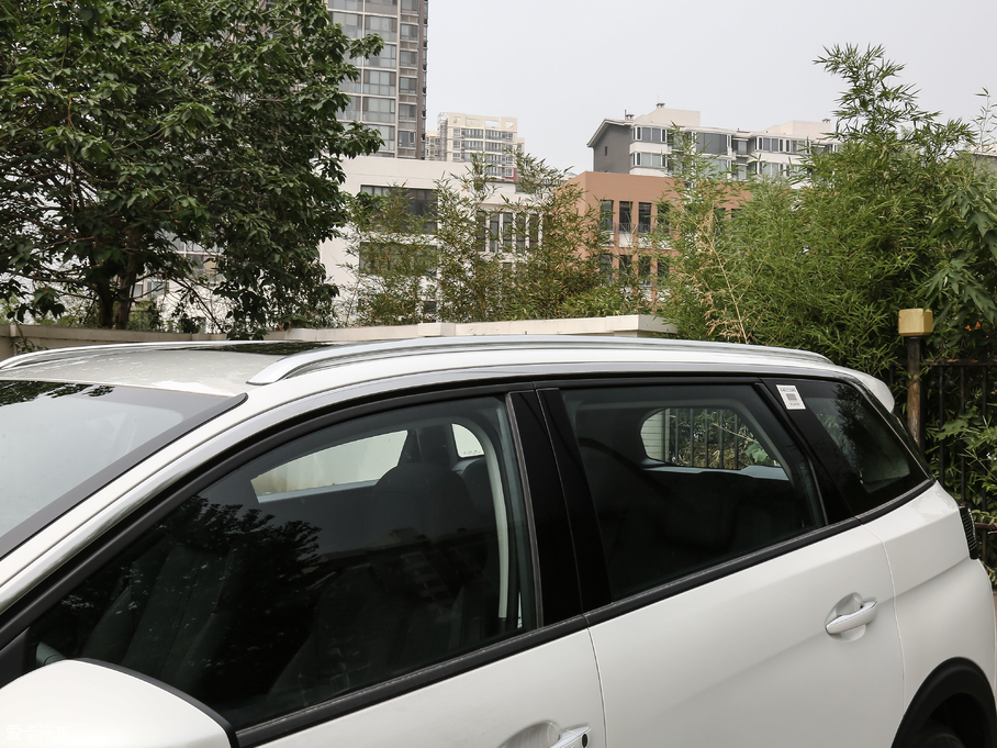 2019(bio)5008 400THP Ş 7 VI