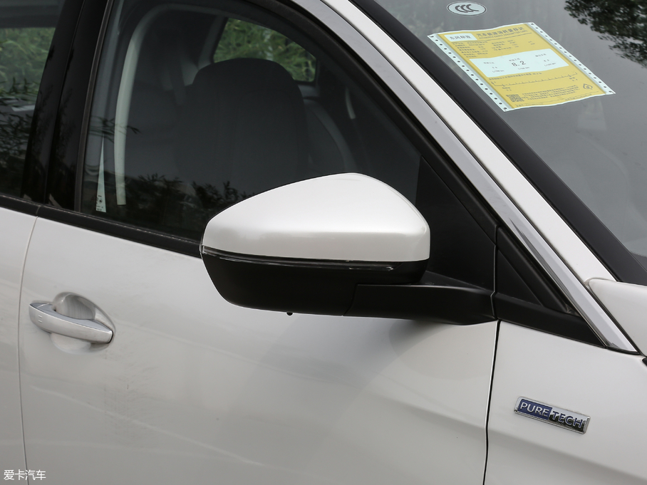 2019(bio)5008 400THP Ş 7 (gu)VI