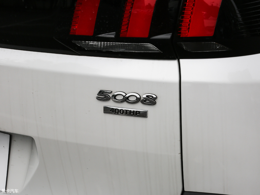 20195008 400THP Ş 7 VI