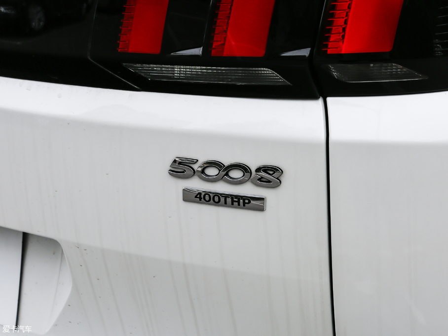 20195008 400THP Ӣ 5 VI