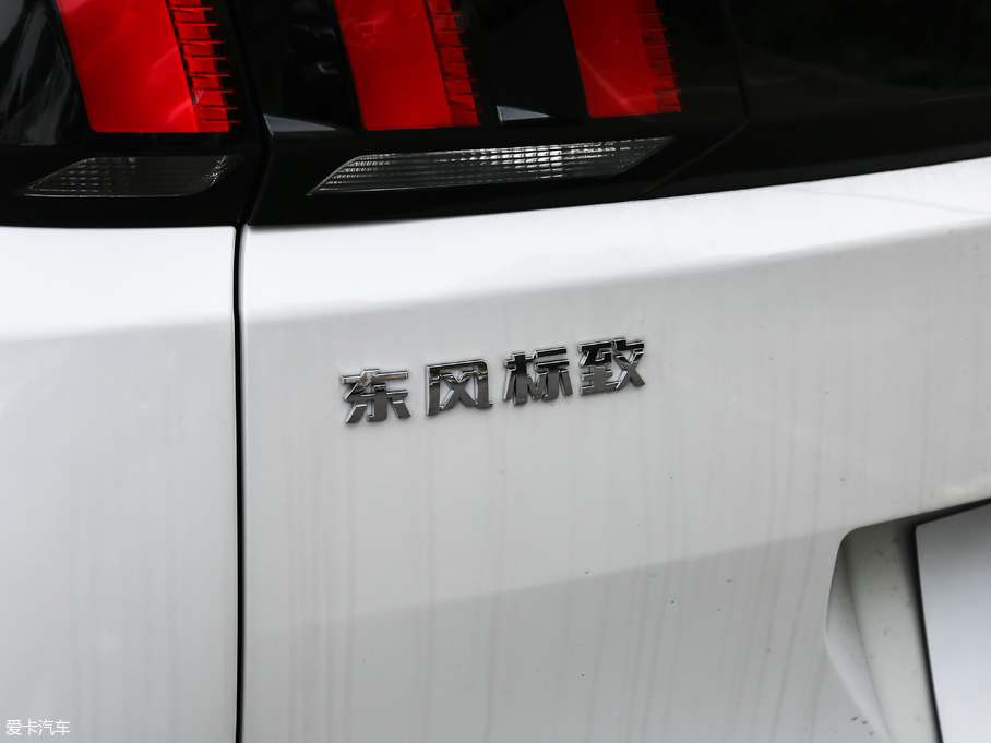 20195008 400THP Ӣ 5 VI