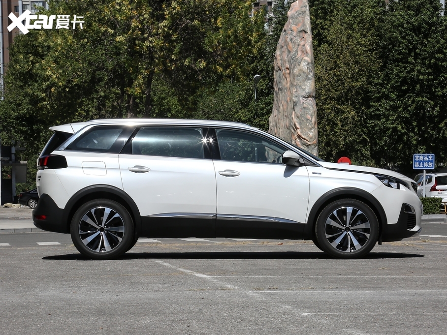 20195008 400THP ŞA 7 VI