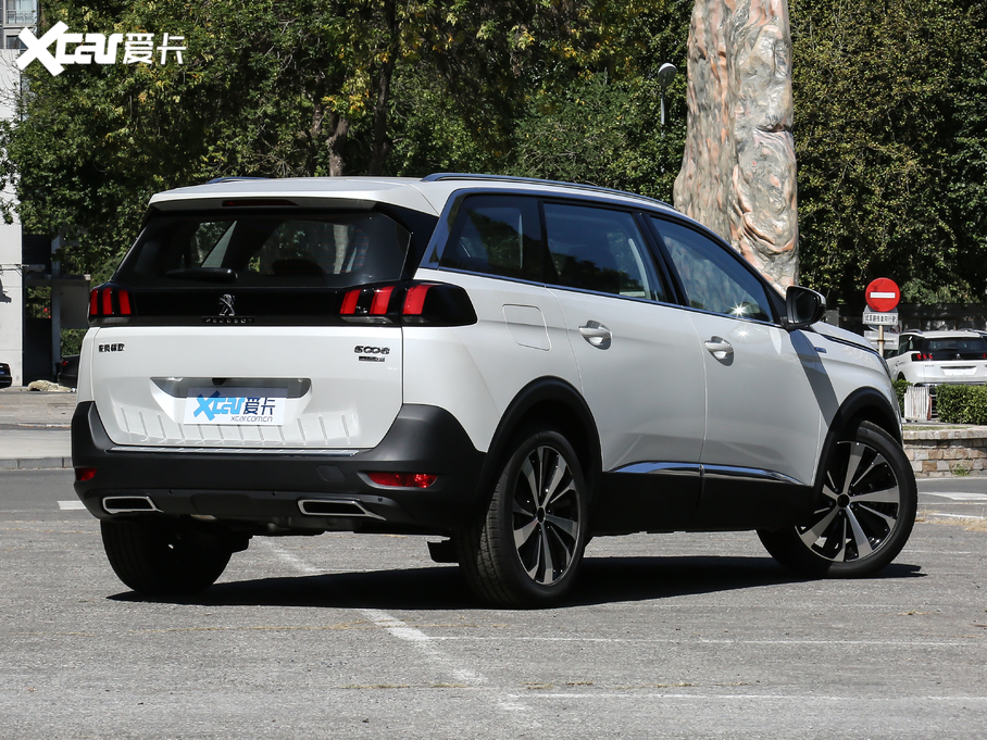 20195008 400THP ŞA 7 VI