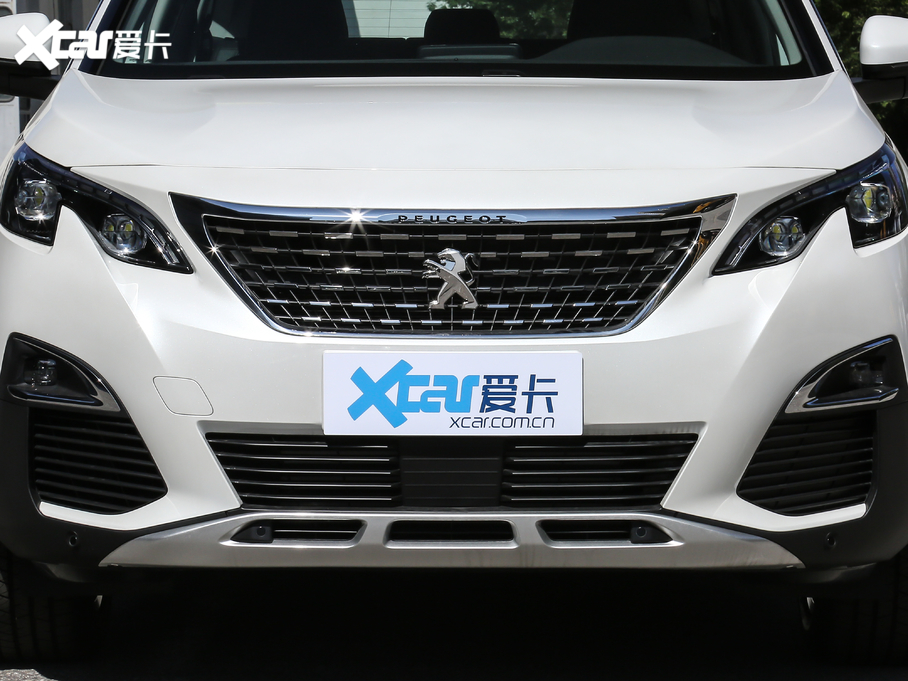 20195008 400THP ŞA 7 VI