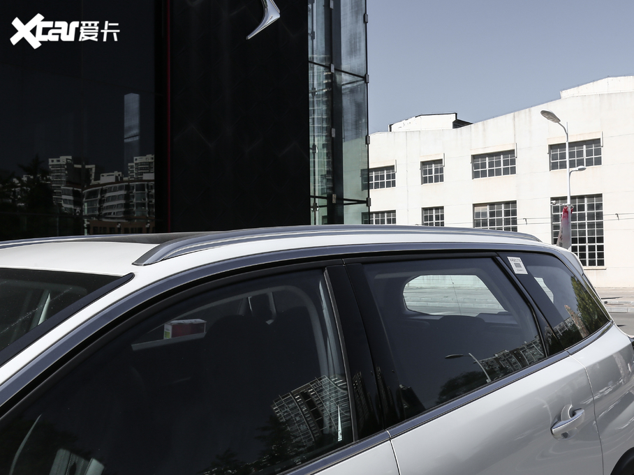 20195008 400THP ŞA 7 VI