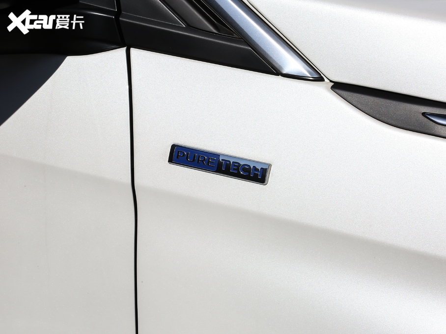 20195008 400THP ŞA 7 VI