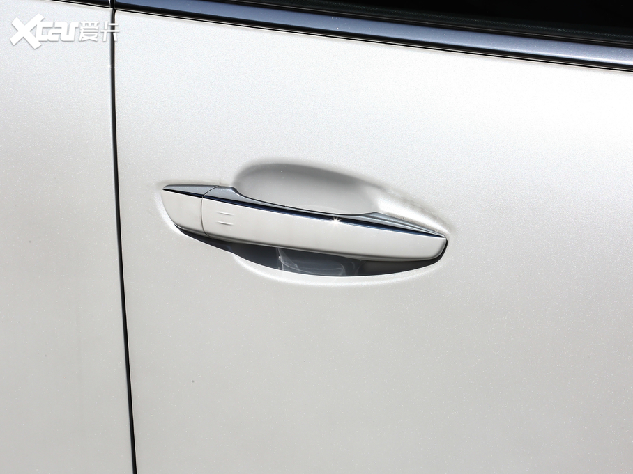 20195008 400THP ŞA 7 VI