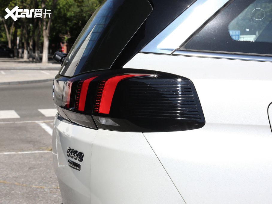 20195008 400THP ŞA 7 VI