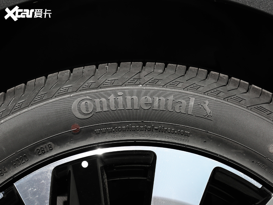 20195008 400THP ŞA 7 VI